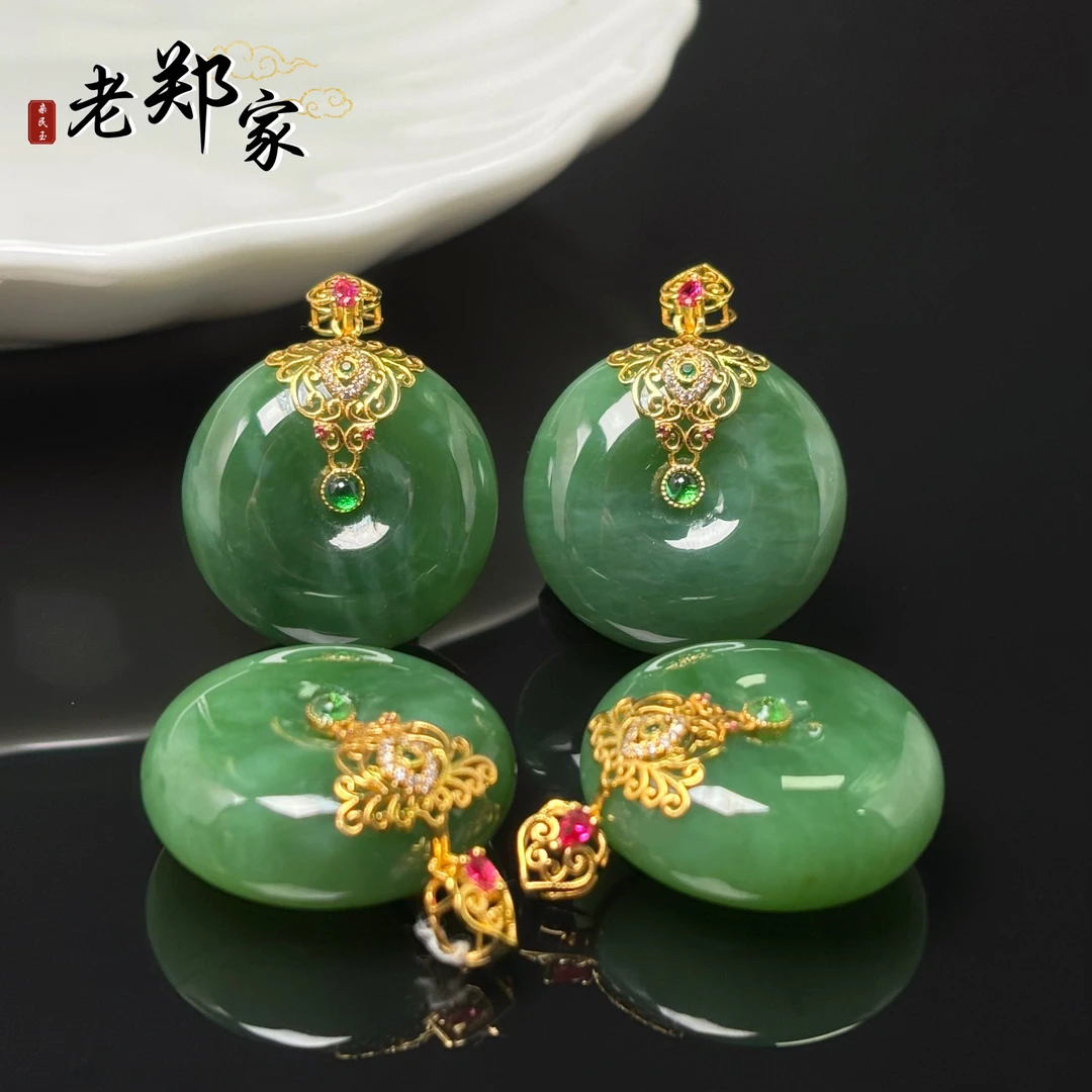 【老郑家】18k金和田玉平安扣挂件（多样性发一件不带链) 3021