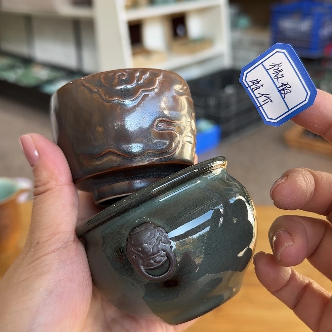 龙泉敬悦青瓷品茗杯 微瑕