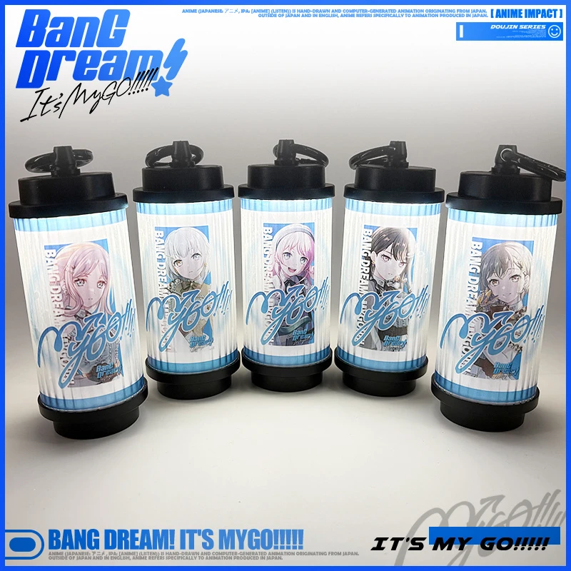 MyGO动漫周边千早爱音高松灯要乐奈多功能灯随身挂件二次元应援灯