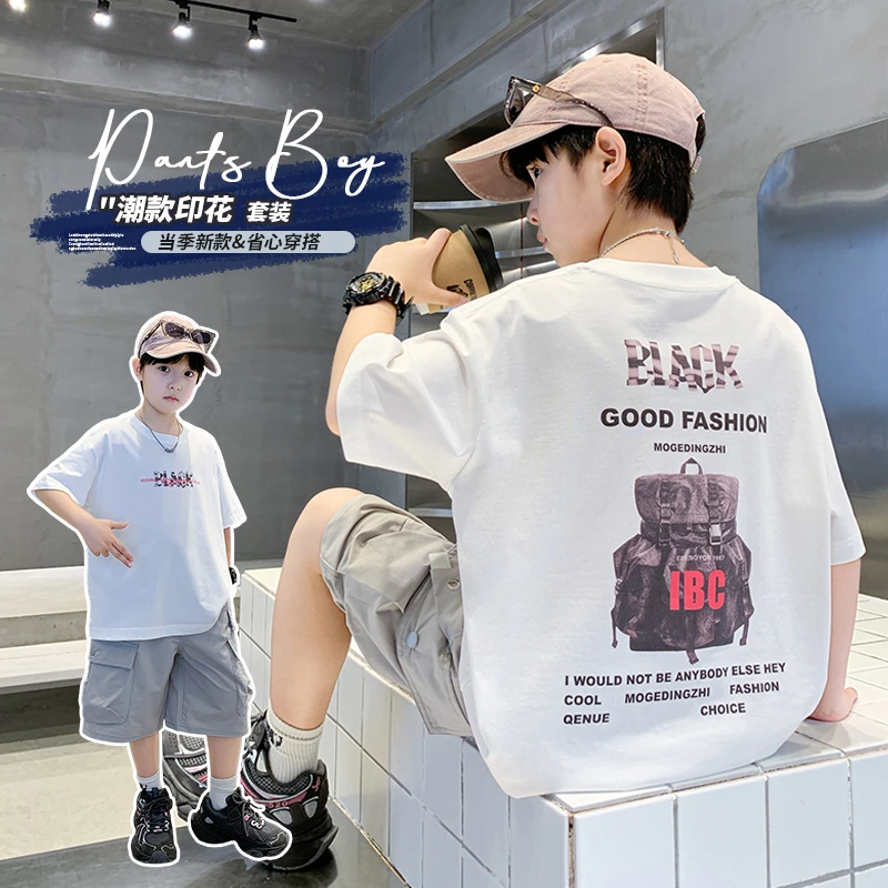 男童短袖T恤夏季2025新款中大童潮牌男孩夏装上衣中大童运动套装T