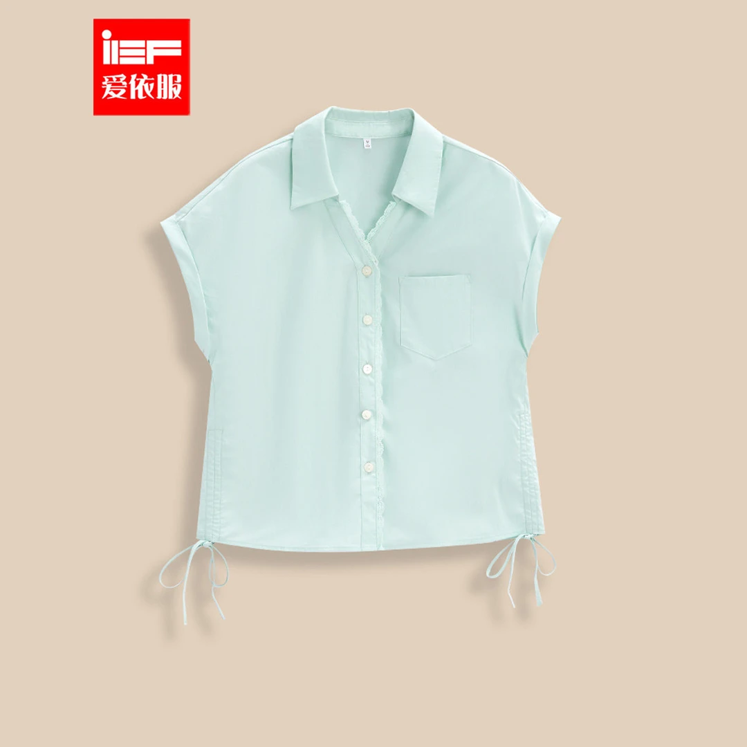 IEF/爱依服上衣2025夏季新款法式时尚文艺知性气质通勤百搭衬衫