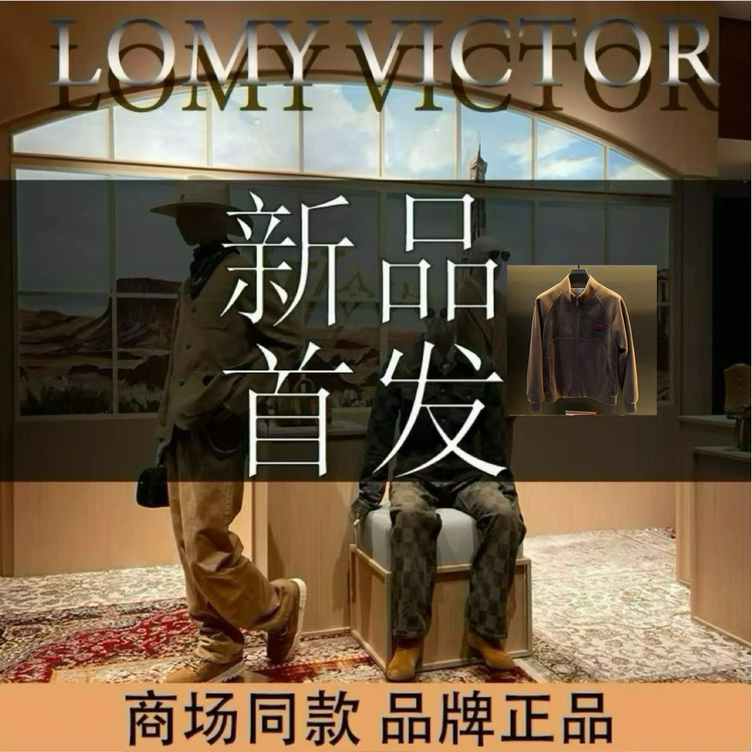 LOMY VICTOR欧洲站新品高级定制轻奢时尚外套男女同款 NZN3439