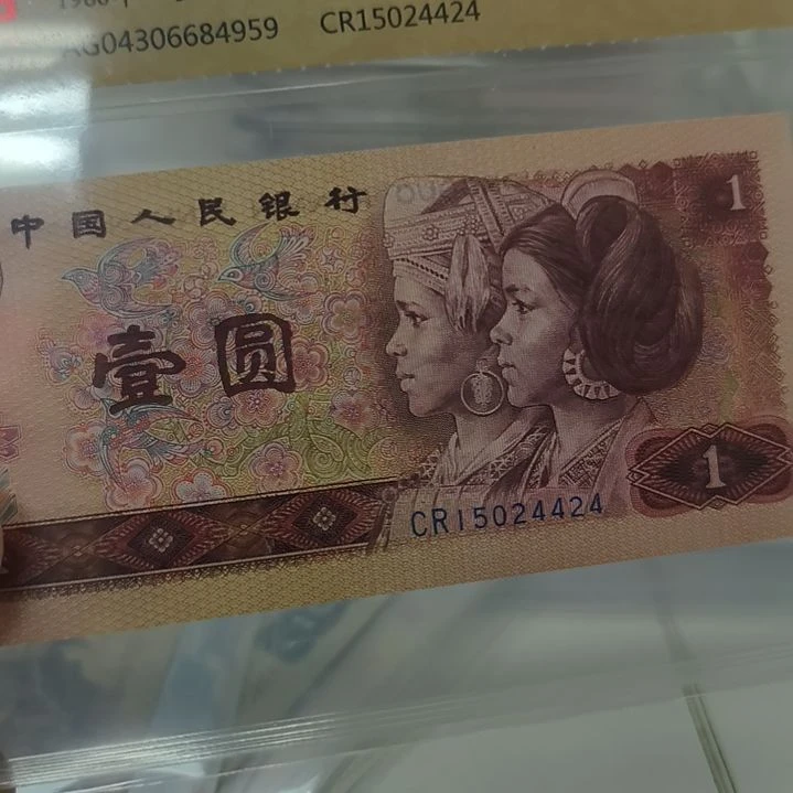 801天蓝冠(特惠专属价)
