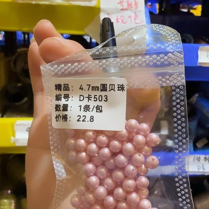 哈哈哈哈哈哈哈哈哈哈哈