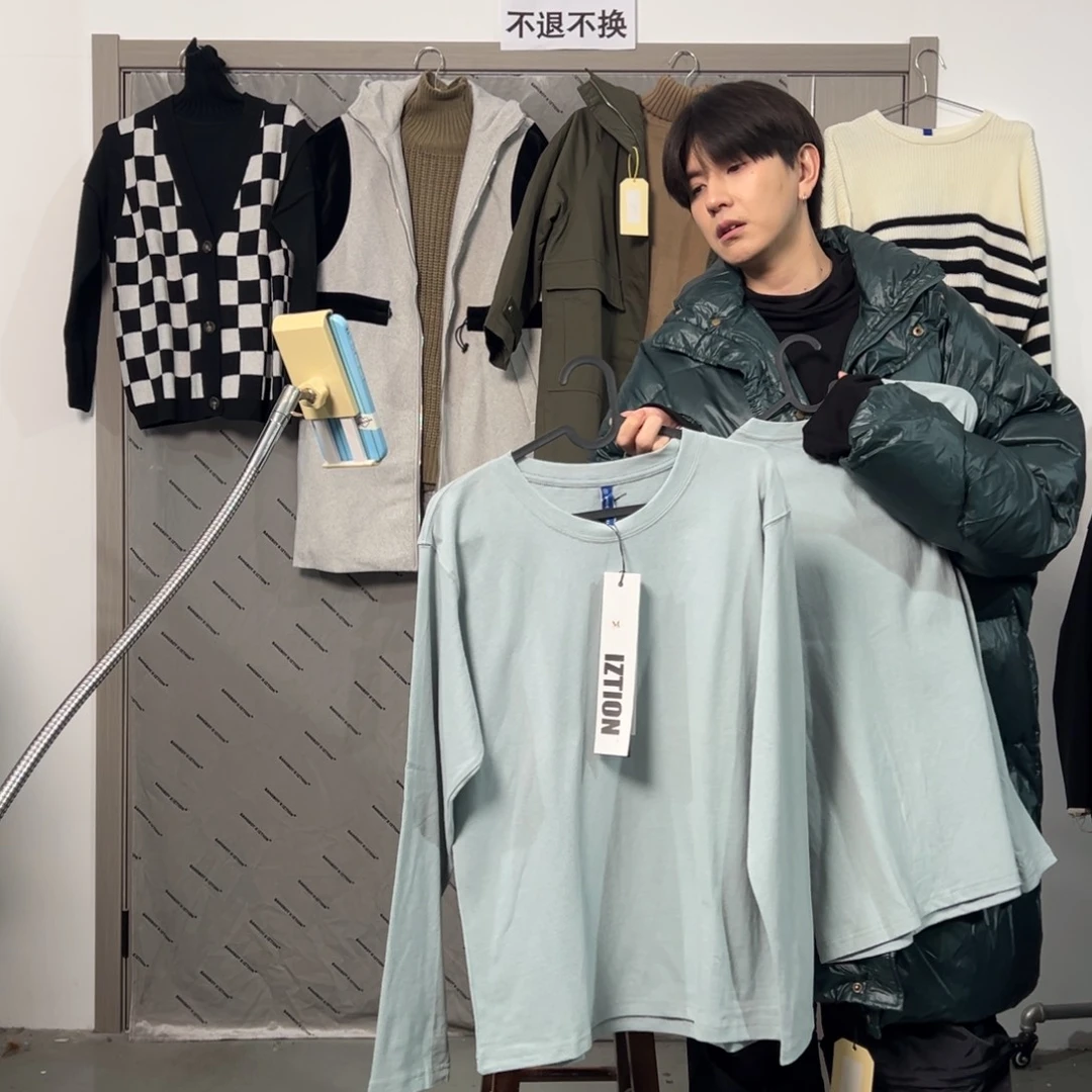 潮流时尚蓝色长袖t恤