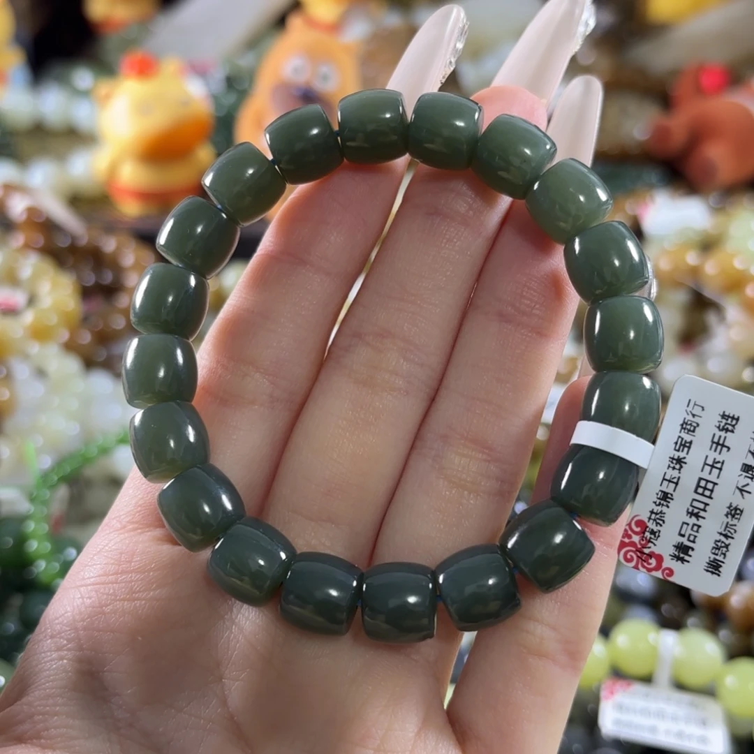 和田玉未镶嵌手链16