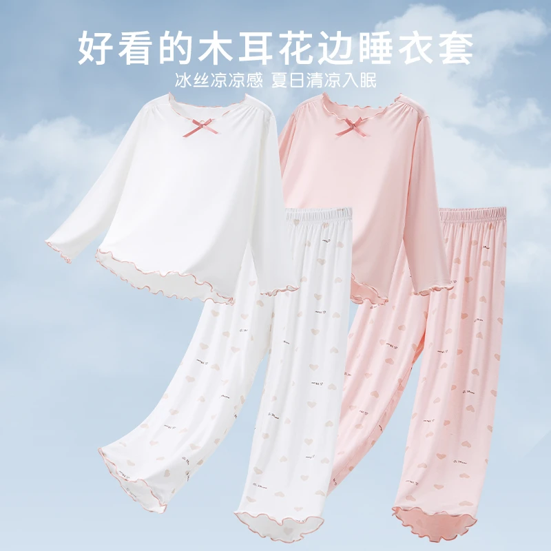 『宝藏款』超精致女童睡衣女宝宝荷叶边家居服莫代尔薄款女孩睡衣