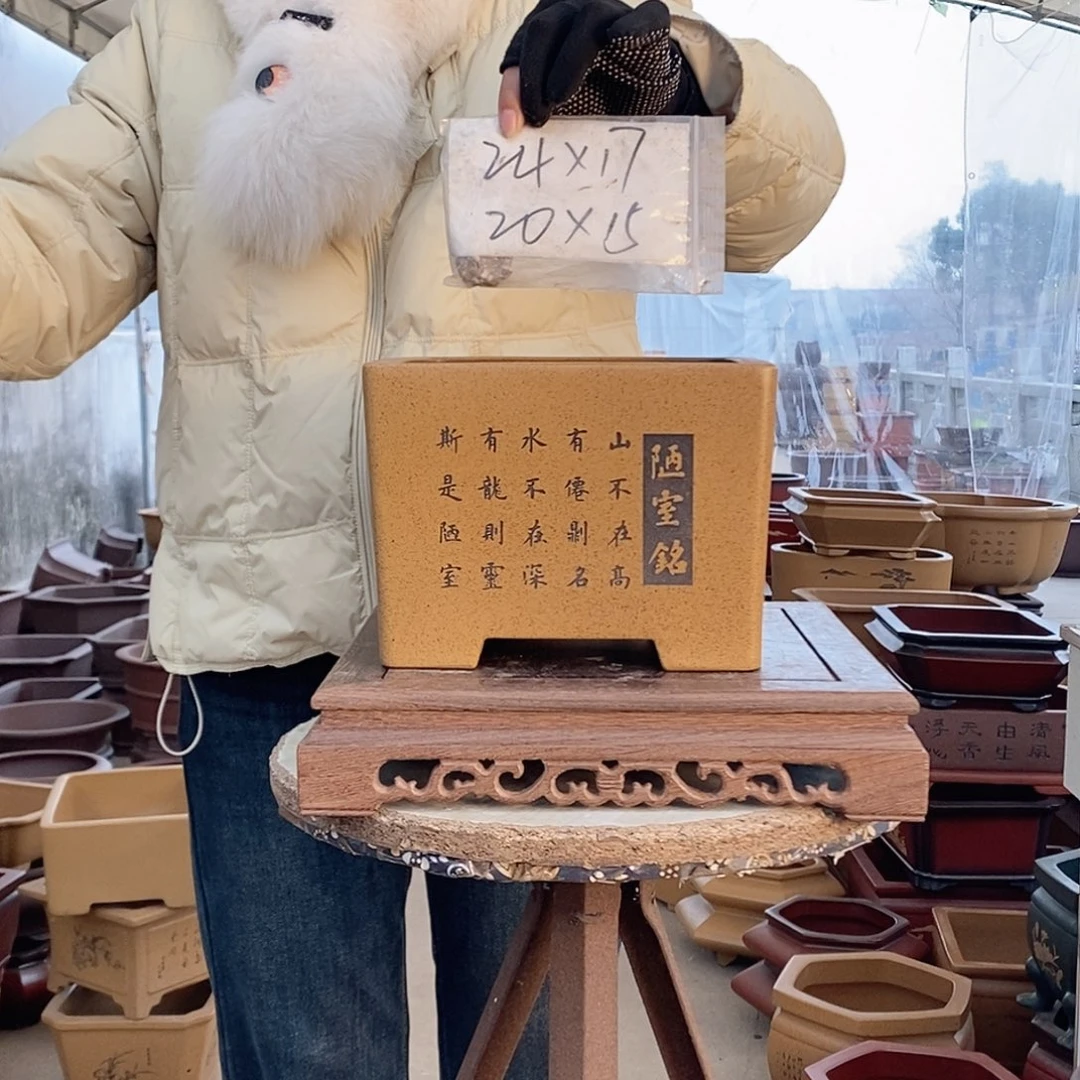 花盆紫砂紫砂花盆