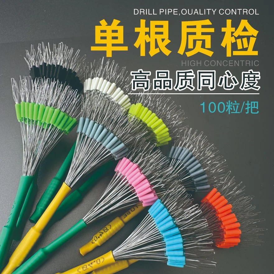 太空豆大批量 超紧硅胶竞技黑坑加固扩孔超紧小配件散装100粒