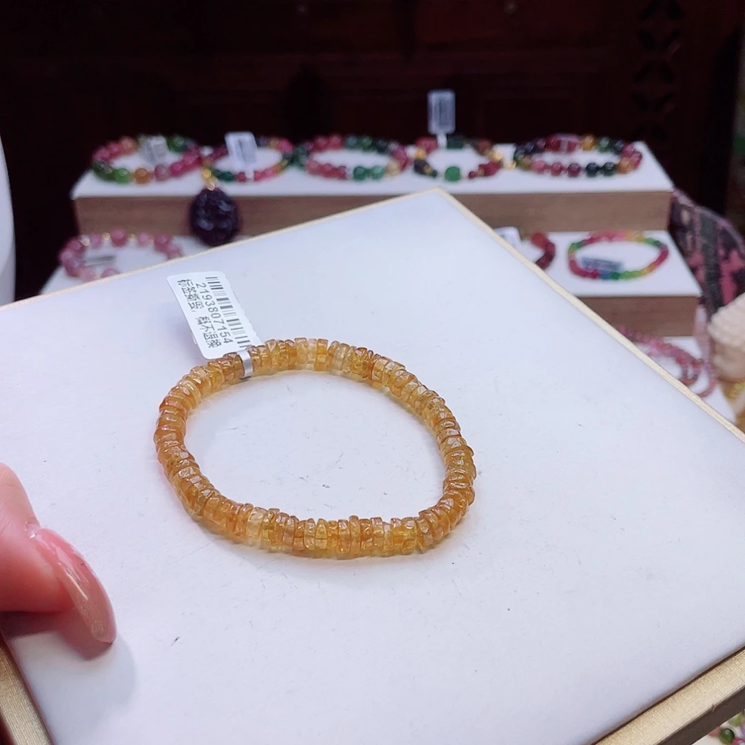 手串未镶嵌碧玺多样性发其一