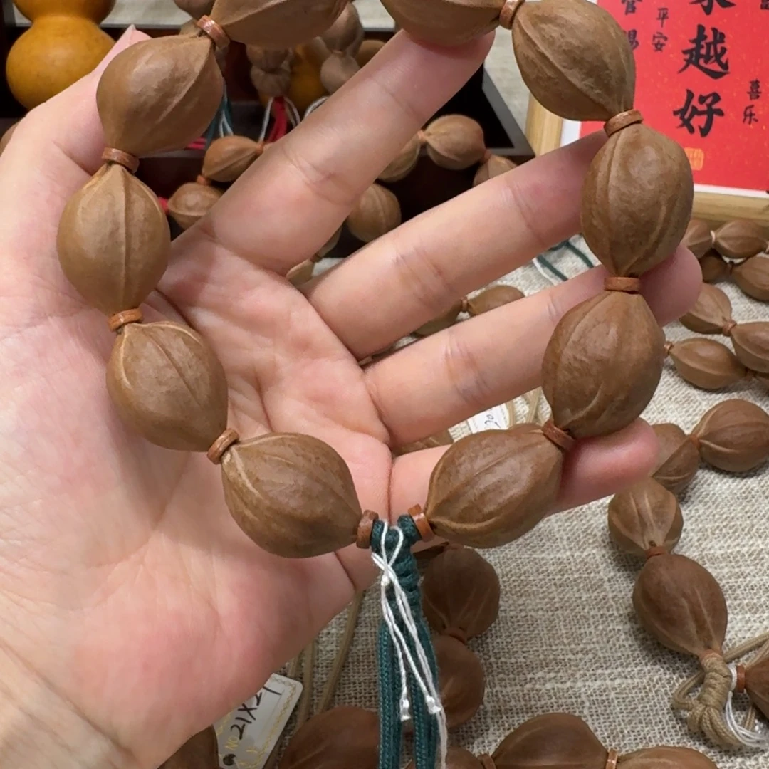@***9吊坠橄榄核梅林铁核1927