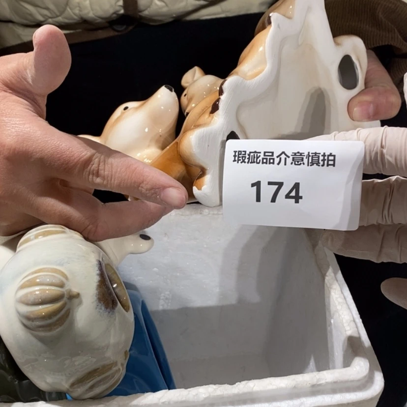 【闪购商品】摆件用****4陶瓷摆件瑕疵特卖