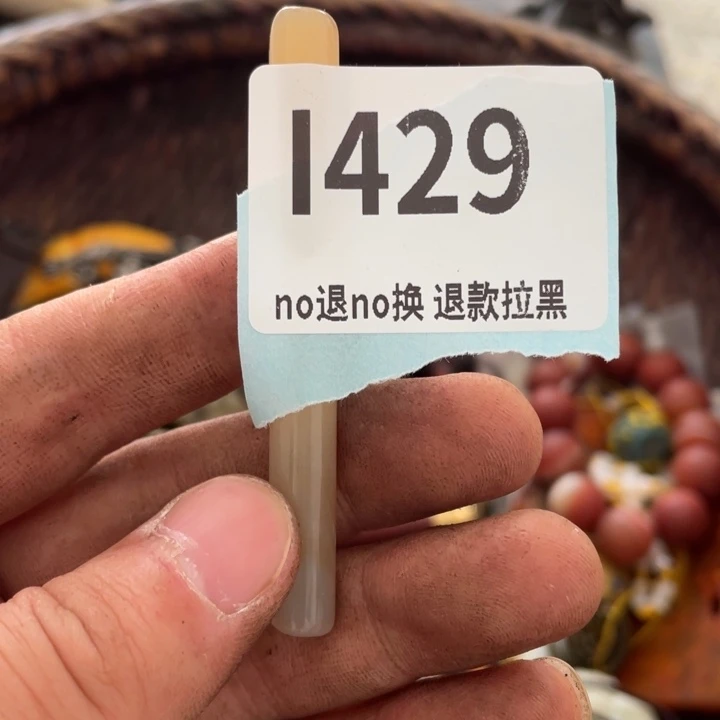 陶瓷周*慧火爆热卖 火爆热卖