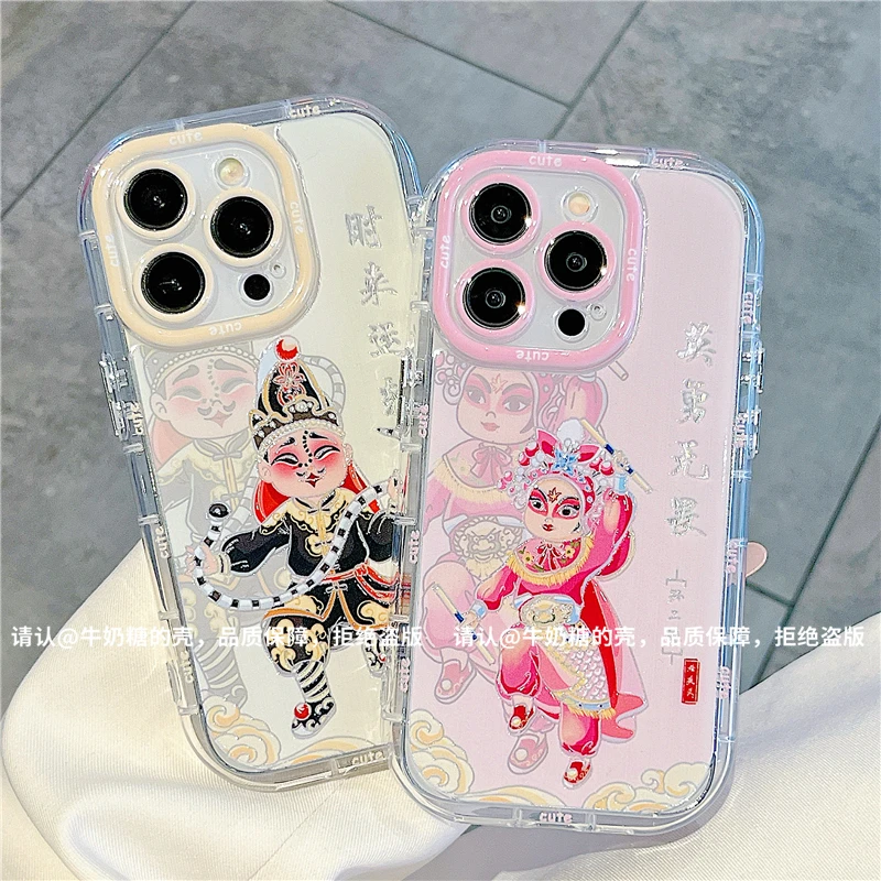 羽纱奶油壳适用苹果16/iPhone/华为荣耀/OPPO/VIVO/小米/手机壳潮