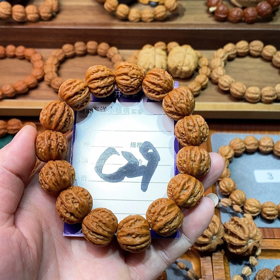 文玩核桃手串局*网18➕京八棱