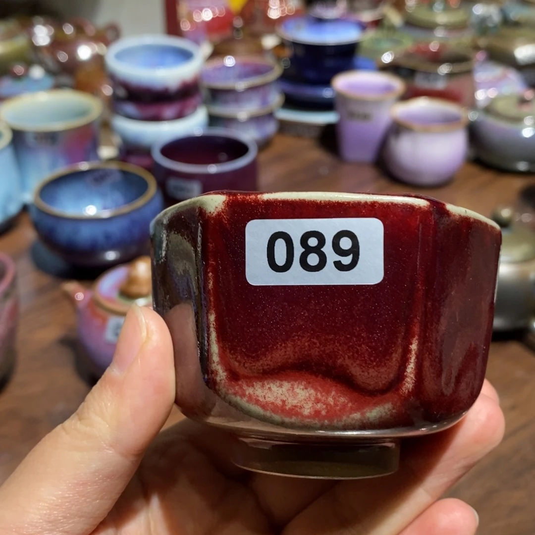 钧瓷杯全国艺术作品