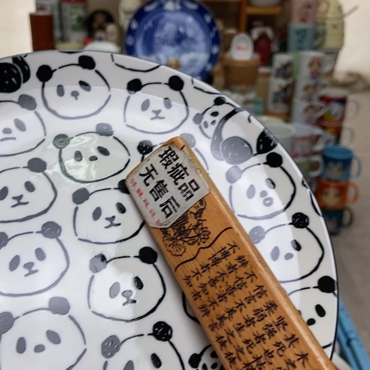 摆件浅****3陶瓷哈哈哈哈