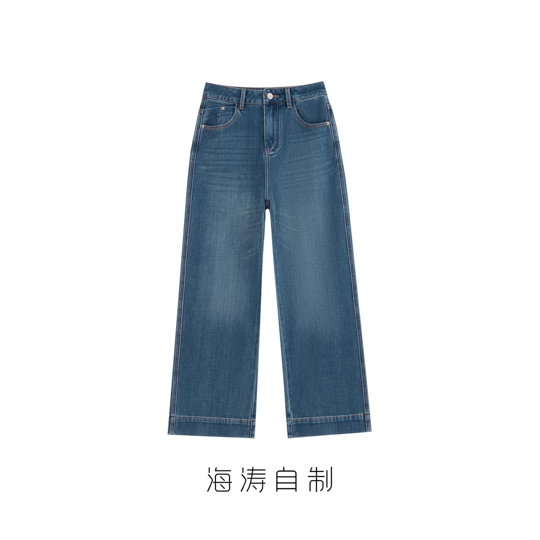 【顶楼•电线杆】兰精天丝三线(60系列)弹力九分梨形直筒牛仔裤 K36