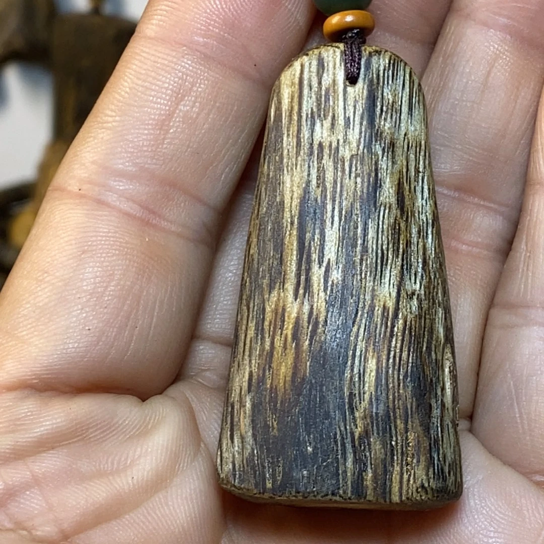 沉香沉香碎屑随形