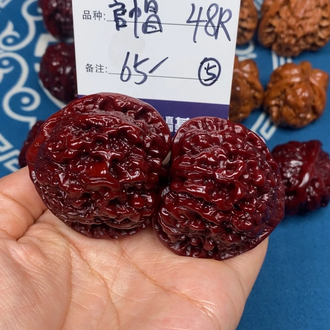文玩核桃吊坠用****6文玩5