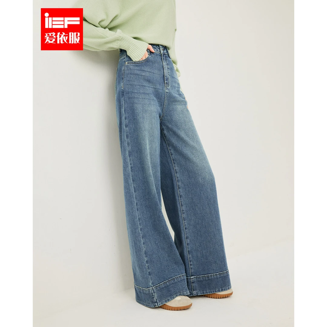 IEF/爱依服长裤2025秋季新款港式复古风基础牛仔阔腿裤欧若风