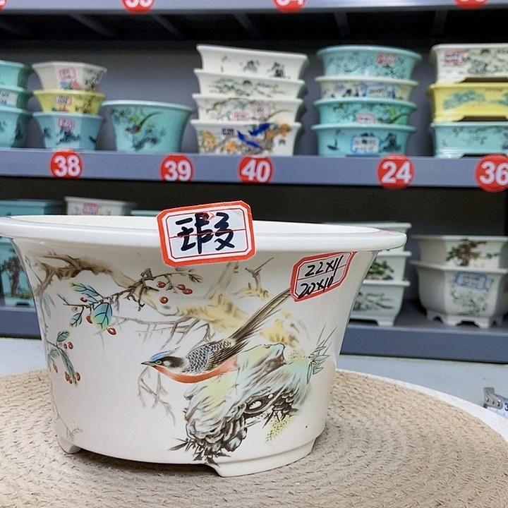 紫砂花瓶紫砂花盆