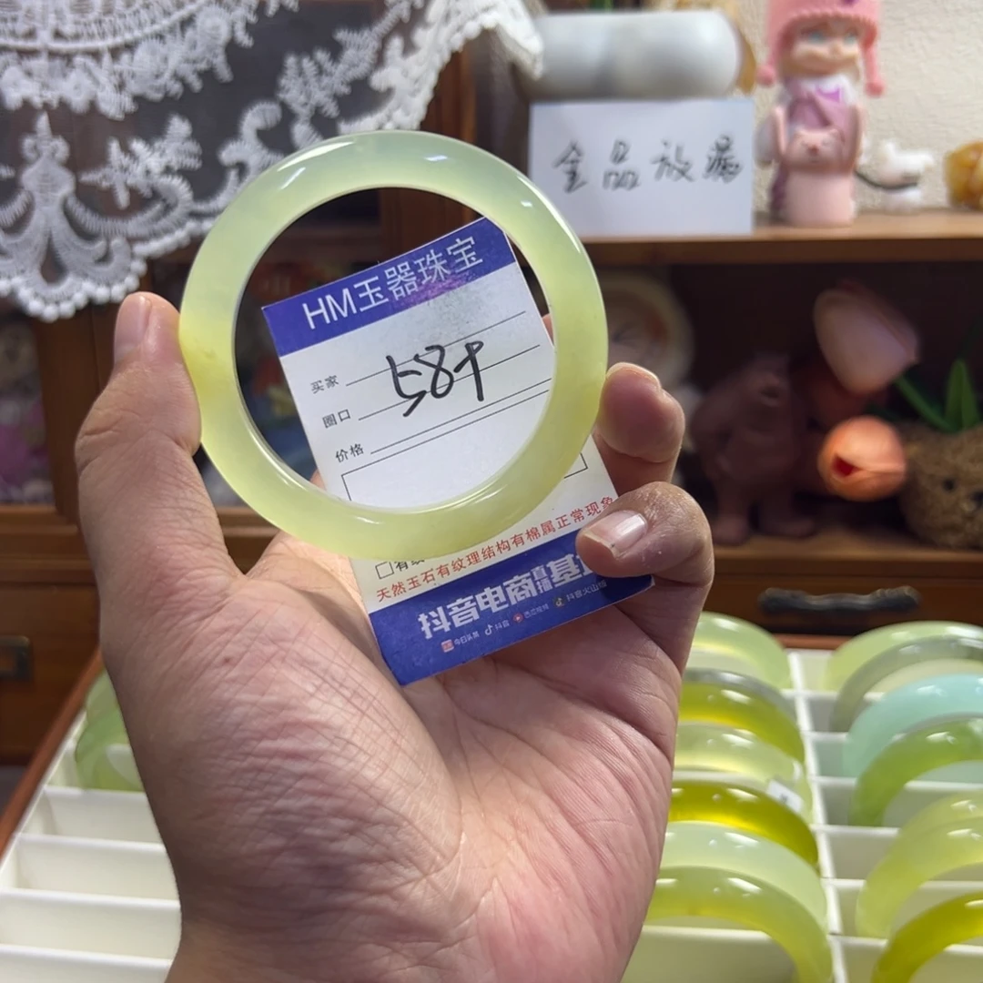 未镶嵌蛇纹石玉手镯231