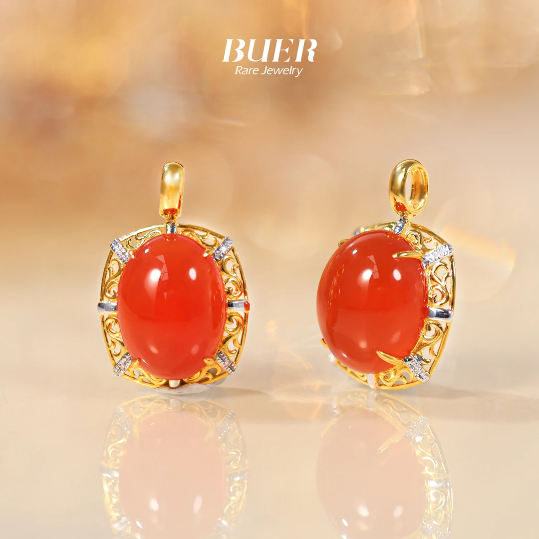 【不二】冰红18K金蛋面吊坠精选南红气质吊坠（多样发一）