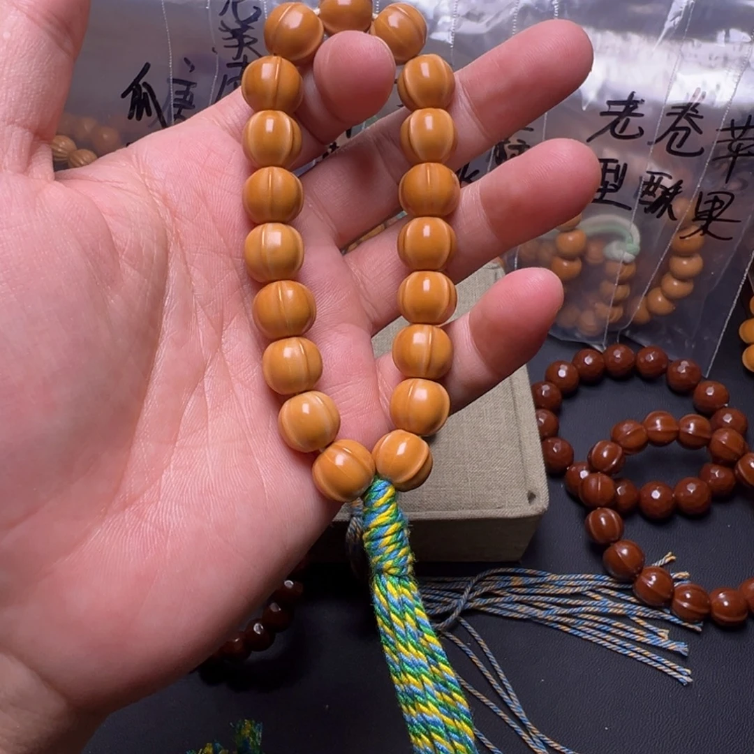 手串文玩核桃啦啊啊啊啊啊啊啊啊啊啊啊啊啊啊