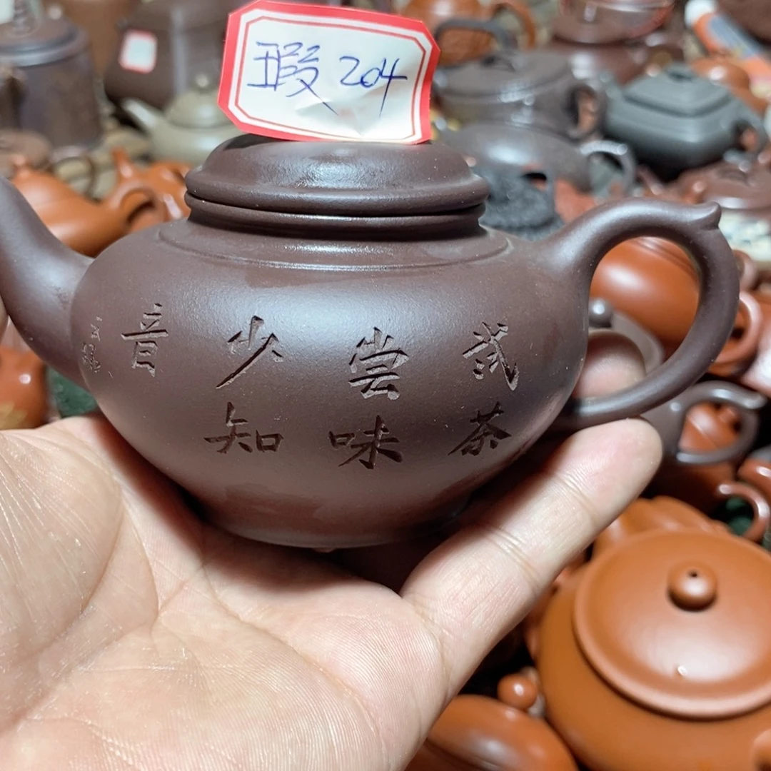 茶壶紫砂欢迎各位光临惠顾