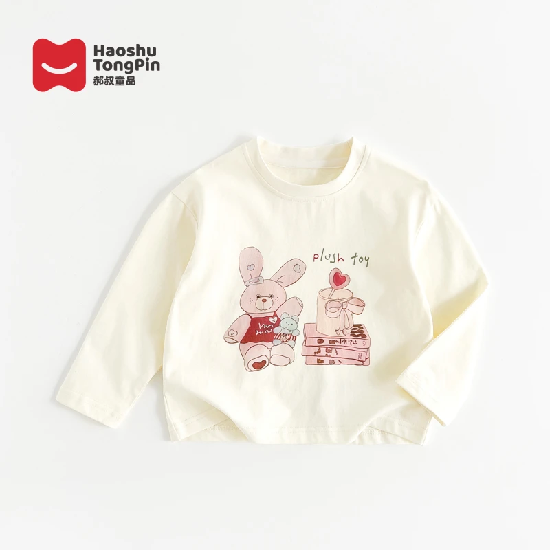 郝叔童品春季女童新品韩版长袖T恤2025时尚洋气潮流女宝HZ5133