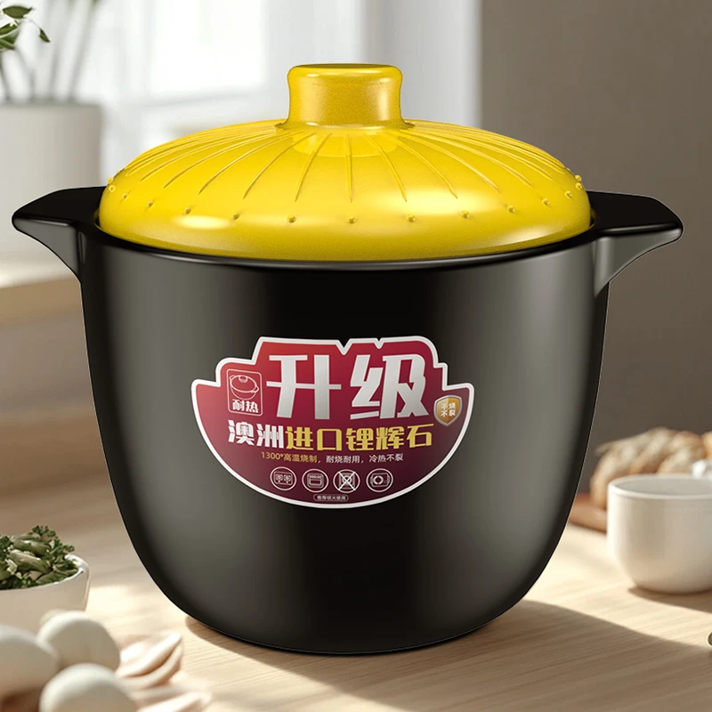 5L砂锅升级款陶瓷耐热煲大容量加高明火耐高温家用4-5人