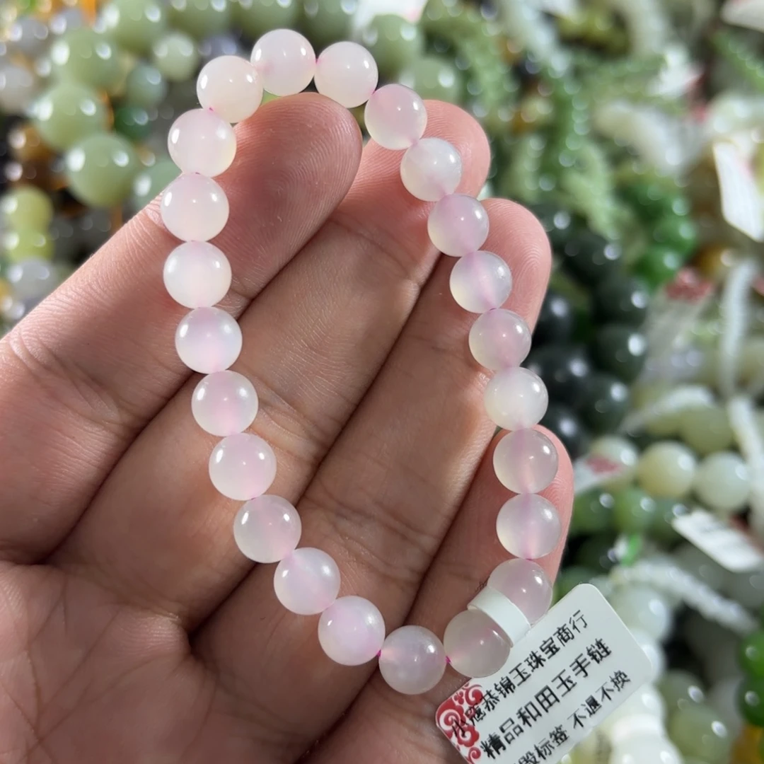 未镶嵌手链和田玉165