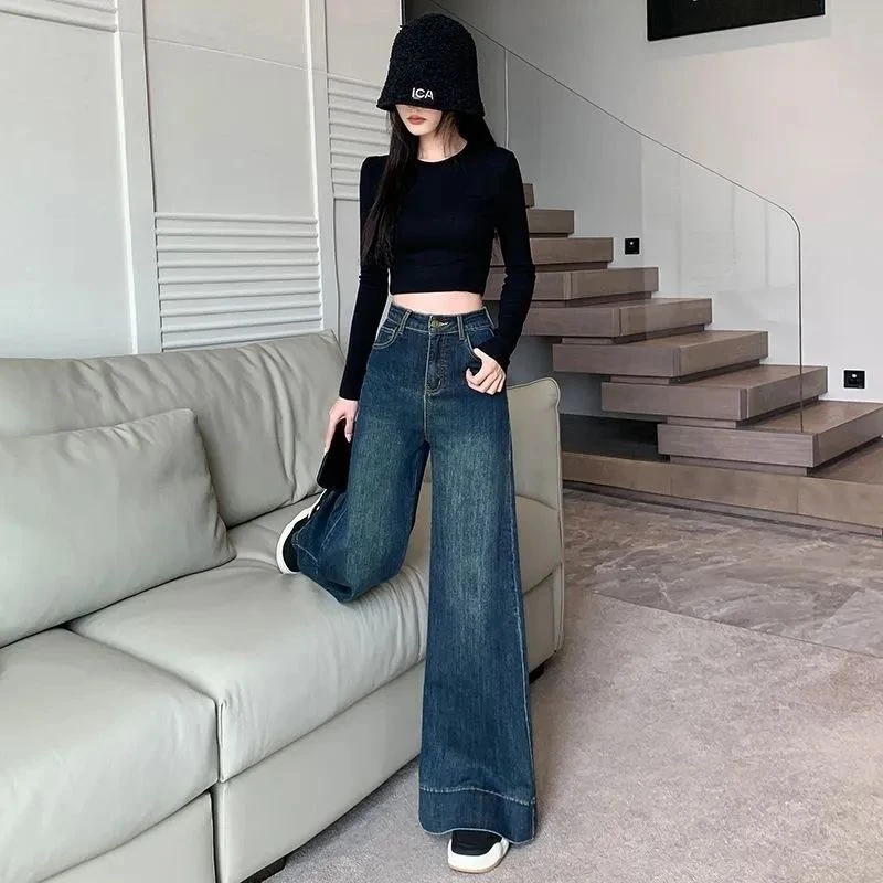 高腰宽松垂感百搭显瘦喇叭牛仔裤早秋新款时尚单品