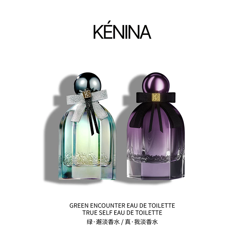 珂尼娜 真·我淡香水