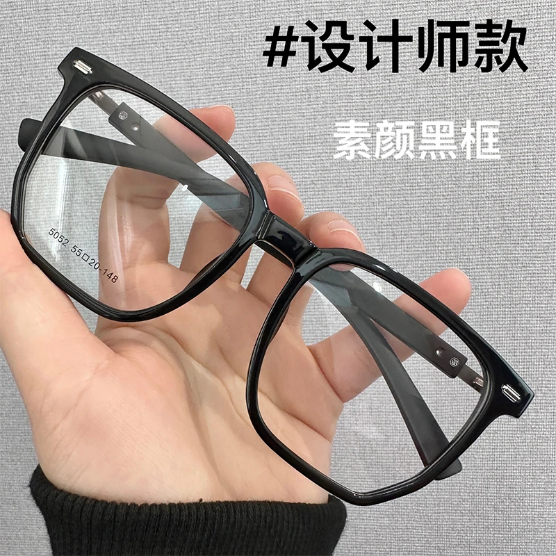 超轻TR90方形眼镜韩版潮专业近视可配有度数男女同款平光眼睛框架