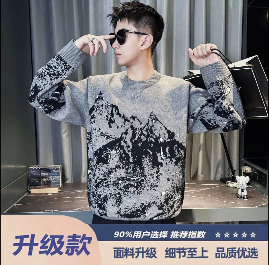 时尚复古潮牌提花毛衣男保暖加厚圆领针织衫秋冬季男士潮流打底衫