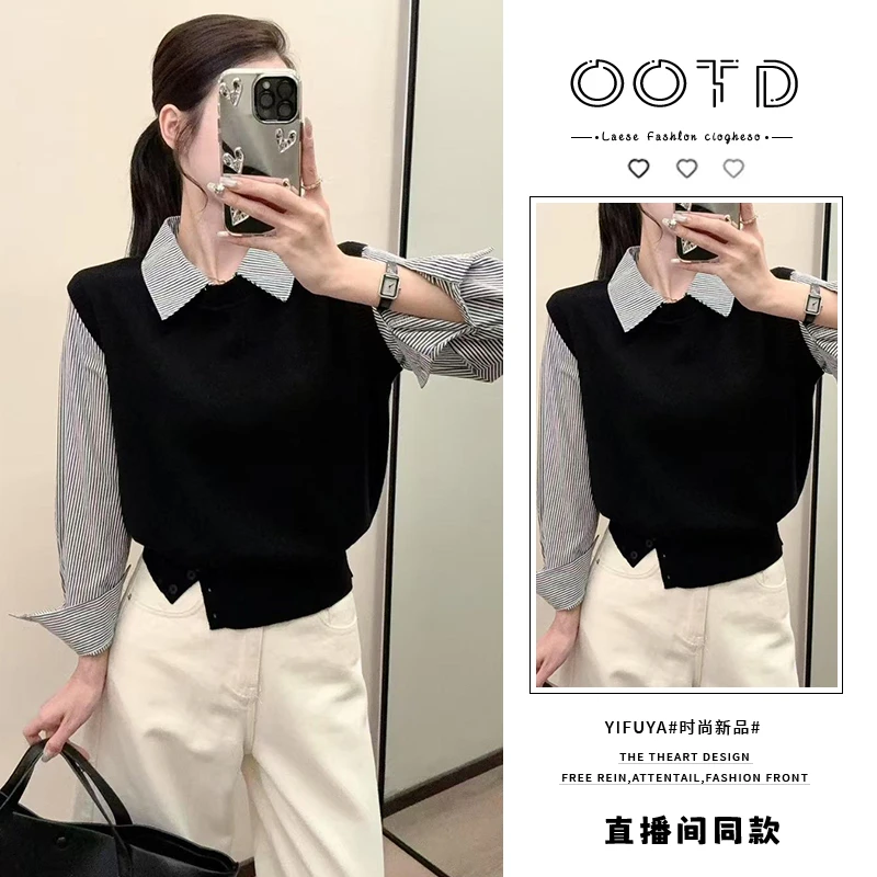 韩版百搭小香风长袖衬衫女2025年秋冬新款宽松显瘦洋气拼接针织衫