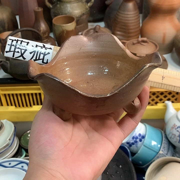 备前烧小碗备前烧