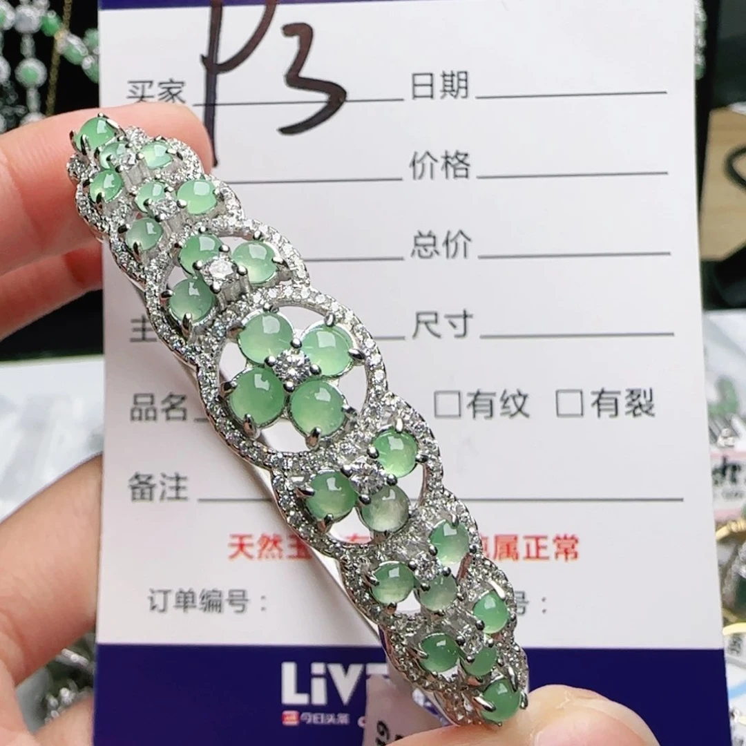 银S925镶嵌手链翡翠冬**糖