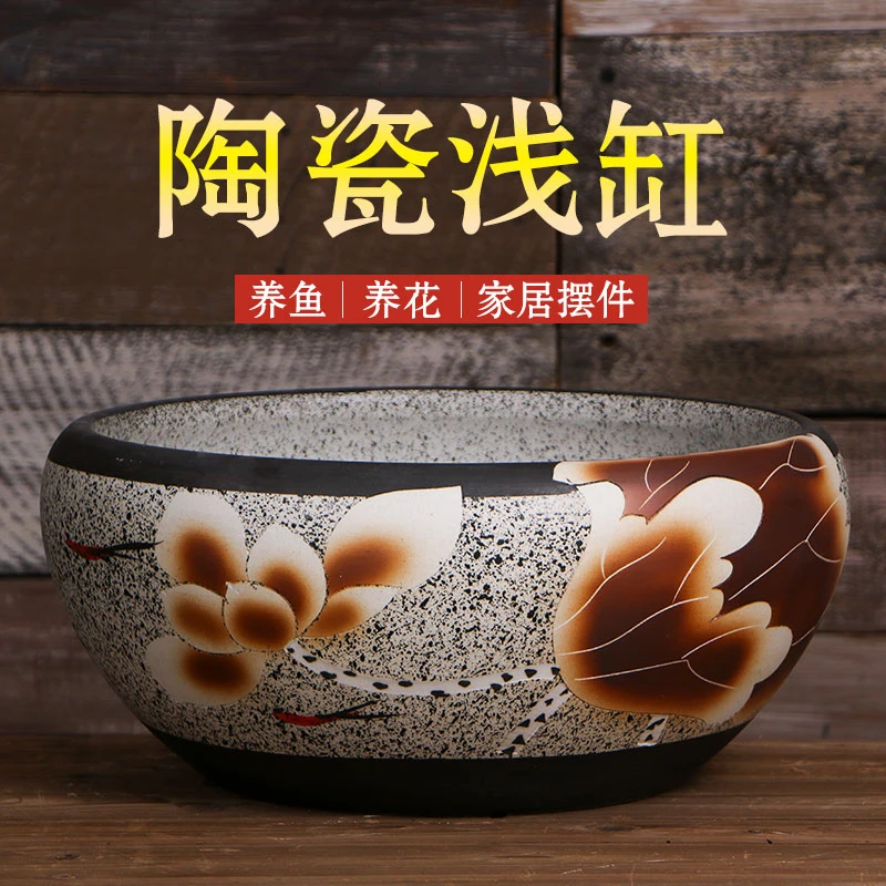 景德镇陶瓷鱼缸现代手工拉丝瓷盆乌龟缸睡莲荷花盆碗莲缸养金鱼盆