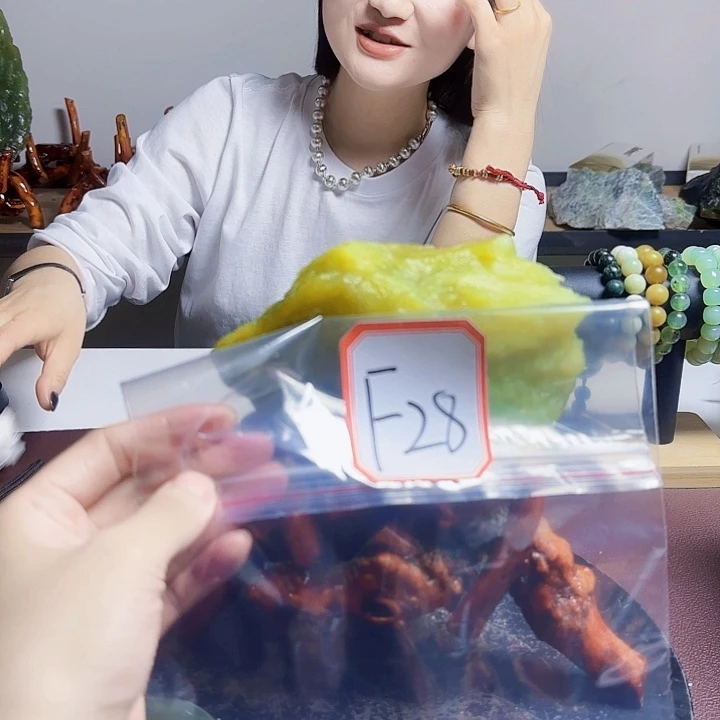 蛇纹石玉未镶嵌岫玉原石昨**友