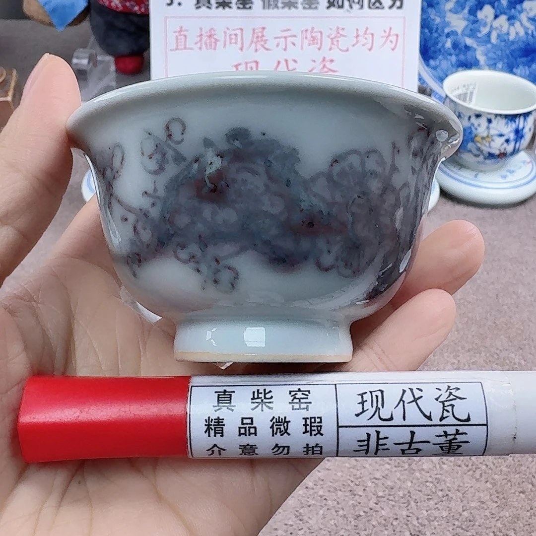 陶陶瓷艺术设计中心