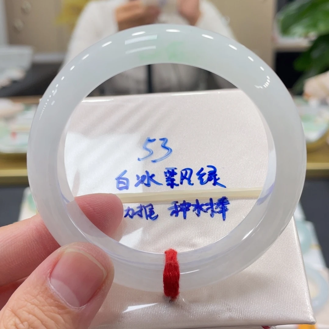 未镶嵌手镯翡翠翡翠