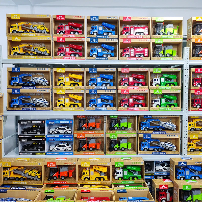 孤品玩具积木链接根据名称下单