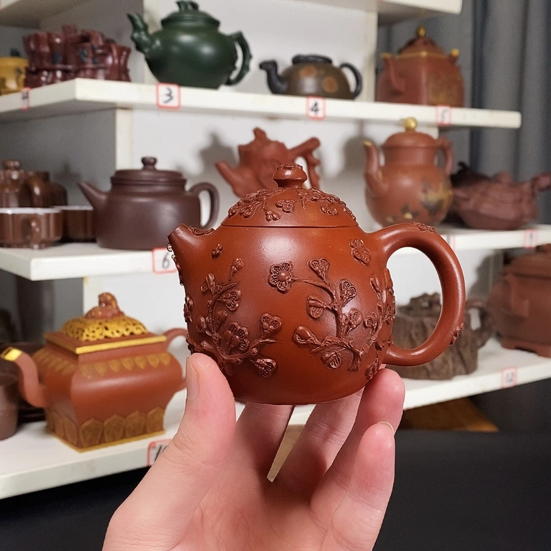 茶壶紫砂原矿紫砂