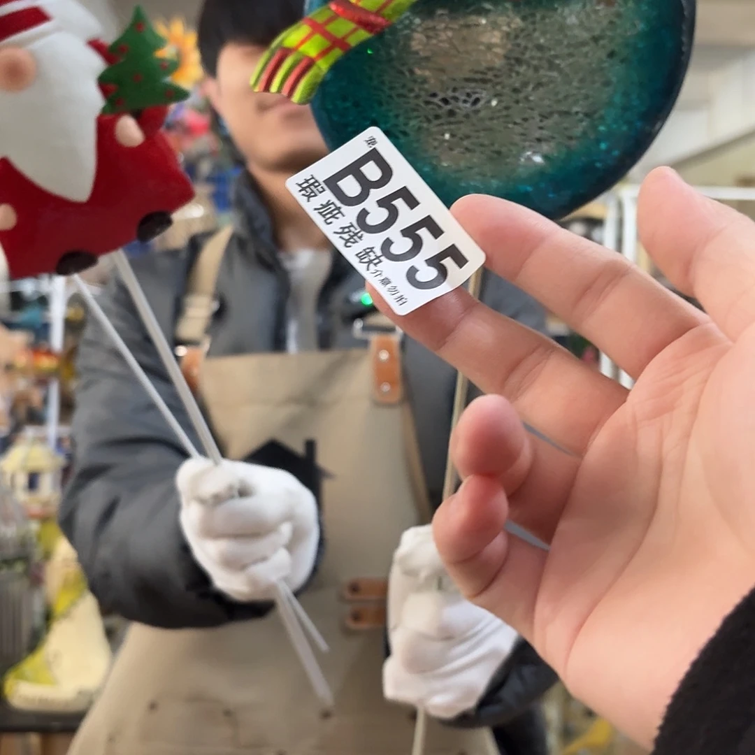 核桃木/黑胡桃（胡桃木）