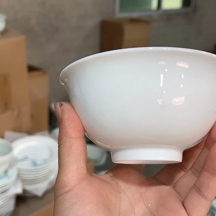 瓷片高白泥4.75英寸正德米饭碗六个微瑕包邮