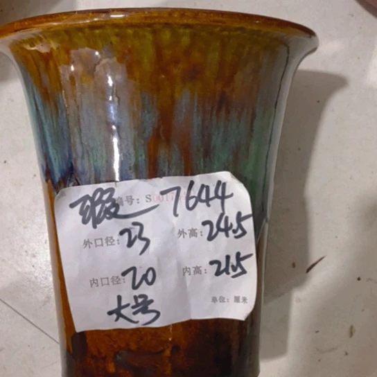 花盆紫砂紫砂花盆7644瑕