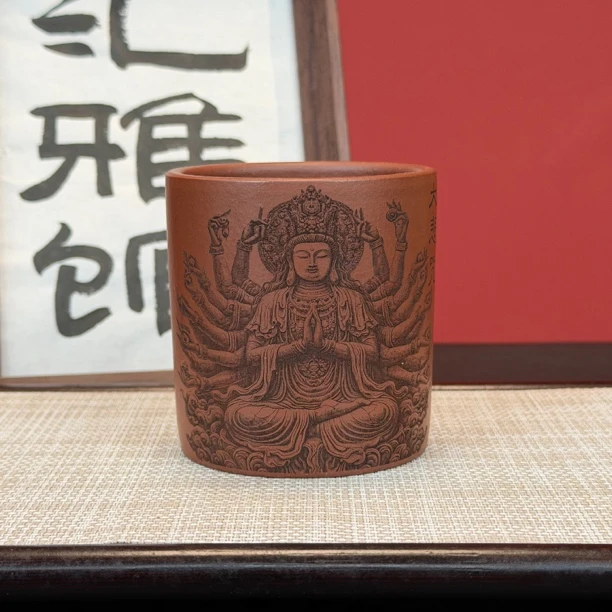 正宗宜兴原矿紫砂刻绘大悲咒直筒泡茶杯紫泥主人杯功夫茶具笔筒